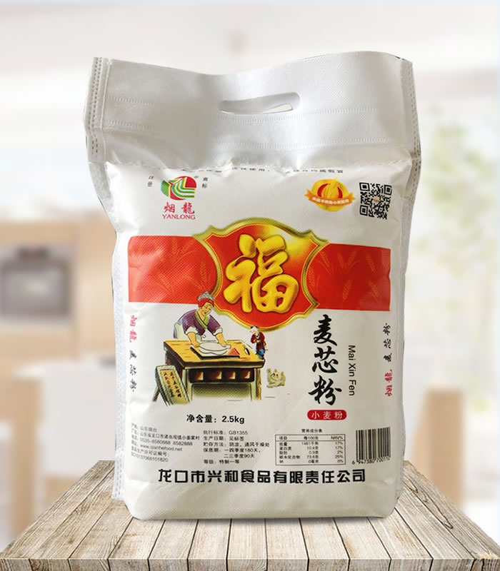 2.5KG麥芯粉