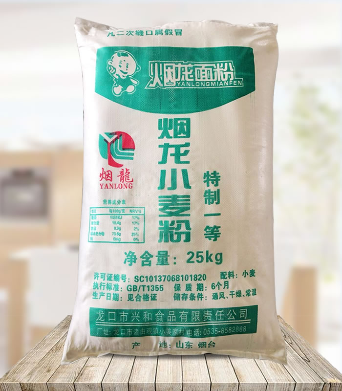 25KG煙龍小麥粉